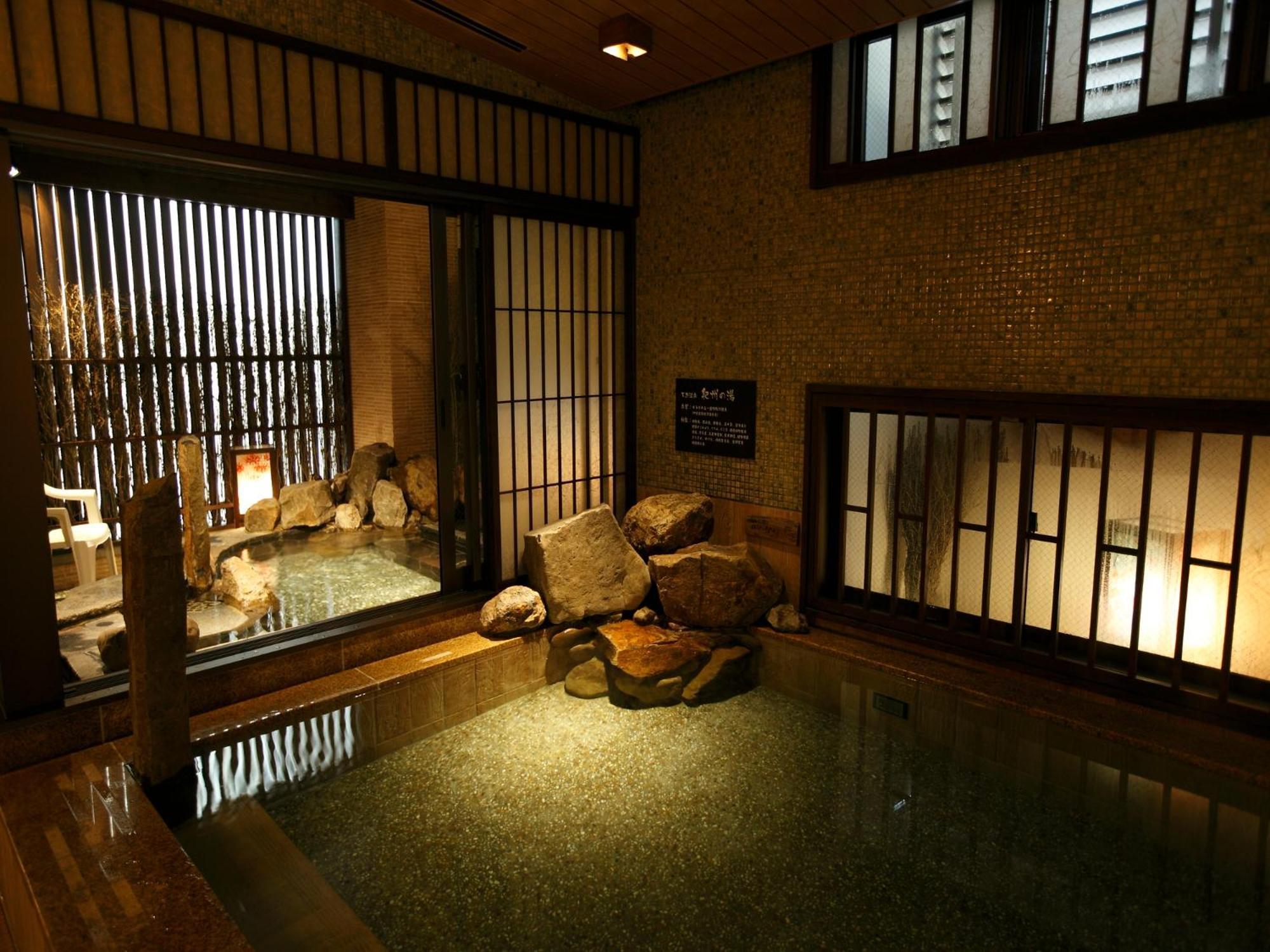 Dormy Inn Premium Wakayama Natural Hot Spring Esterno foto